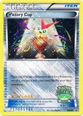 Victory Cup - BW29 - 2013 Spring Stamp (3rd Place)
